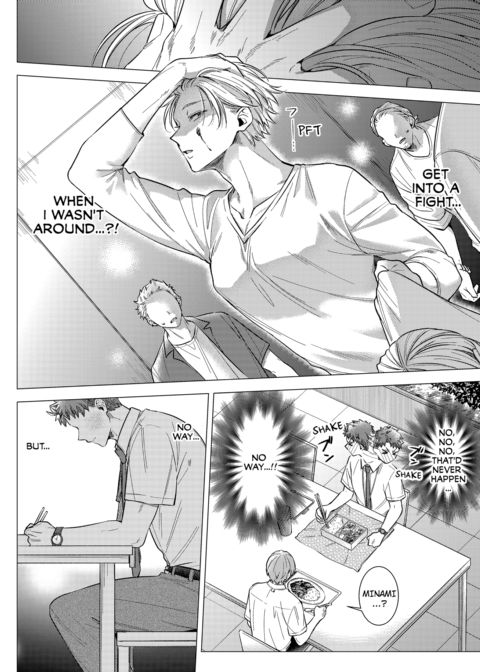 Eat Me Up, My Husband Vol.3 Chapter 1 page 29