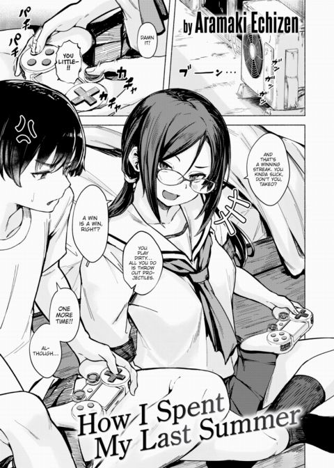 How I Spent My Last Summer Chapter 1 page 1