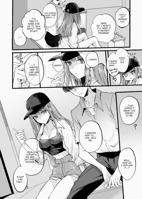 Secret Friend Chapter 1 page 4