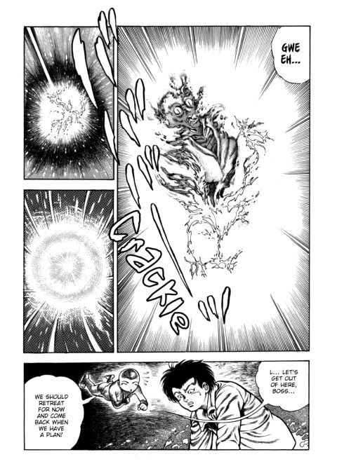 Urotsukidoji: Legend of the Overfiend - Volume 4 Chapter 1 page 274