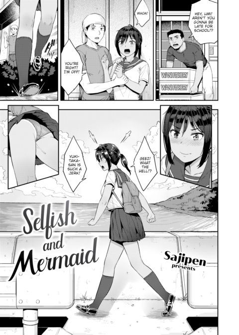 Selfish and Mermaid Chapter 1 page 3
