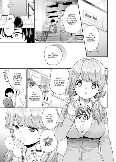 A Sudden Pet Girlfriend - Pet 3 Chapter 1 page 3