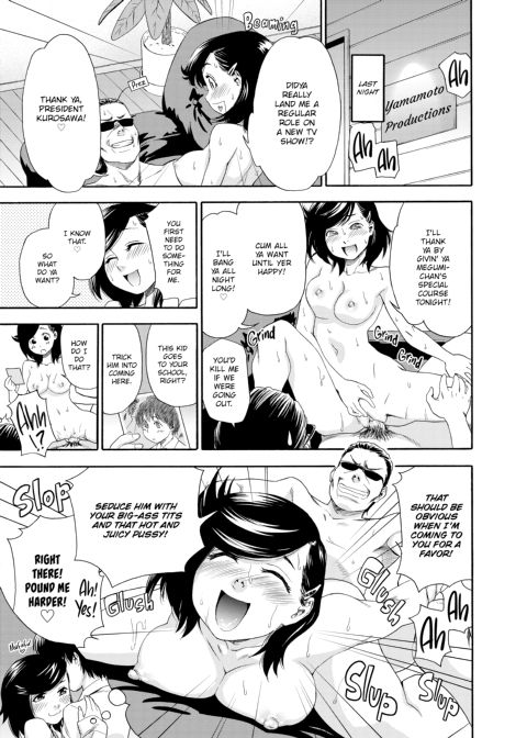 Witchcraft Chapter 1 page 52