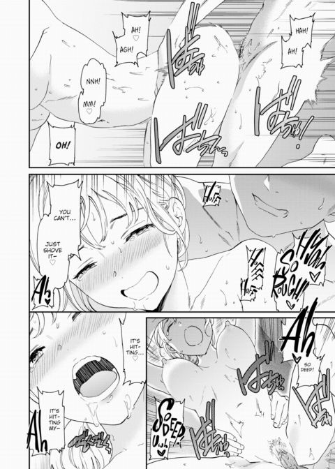 Gap Chapter 1 page 10