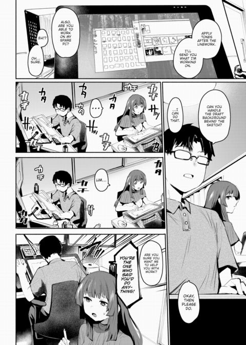 Square a Debt Chapter 1 page 4