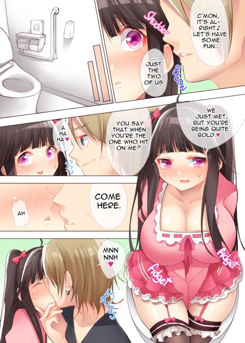 The Princess of an Otaku Group Got Knocked Up by Some Piece of Trash So She Let an Otaku Guy Do Her Too!? Chapter 1 page 6