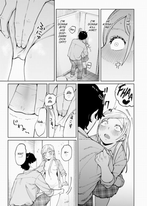 Piece of Cake Chapter 1 page 11