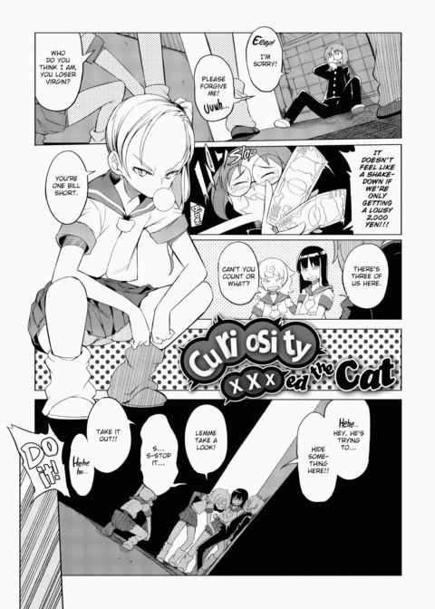 Curiosity XXXed the Cat Chapter 1 page 30
