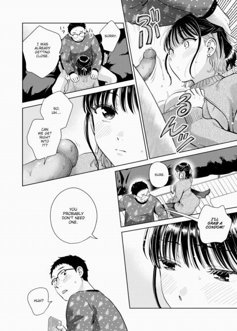 A Christmas Eve Just For Us Chapter 1 page 10