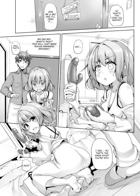 Present For You Chapter 1 page 7