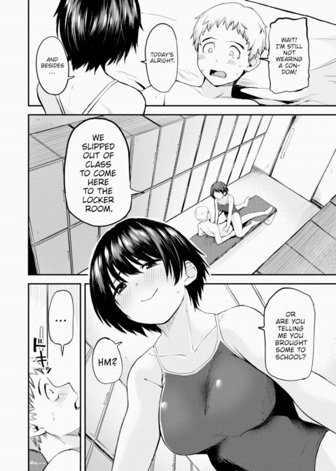 Our Secrets & Our Wishes Chapter 1 page 16