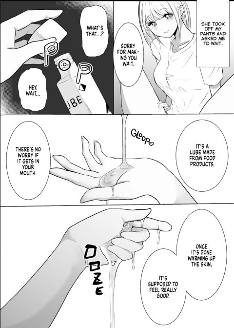 The Wallflower Takes Charge Chapter 1 page 15