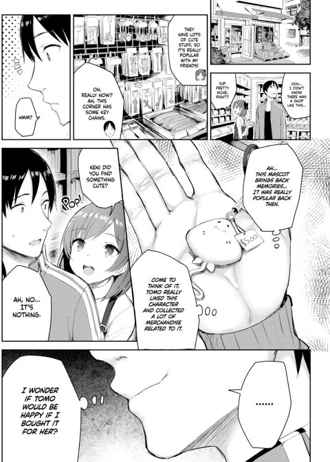 Holiday with My Busty Cousin Chapter 1 page 18