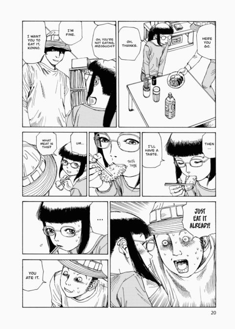 Super Dimensional Love Gun Chapter 1 page 21