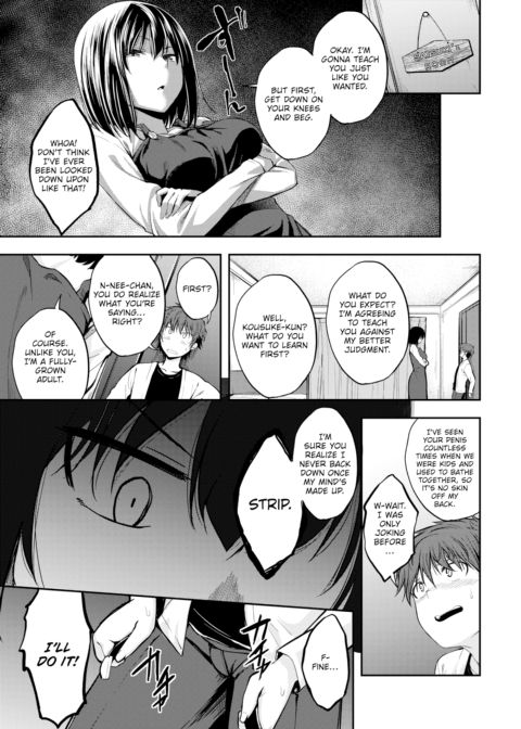 Encounter 16 Years Ago Chapter 1 page 5