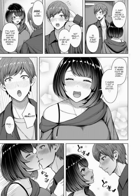 Lovely Shape Chapter 1 page 7