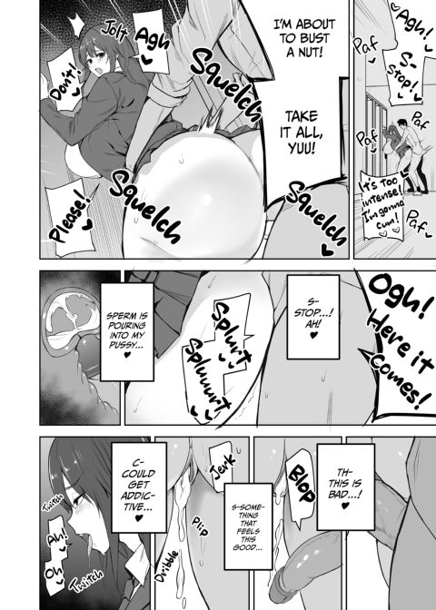 How the Pervlov Pocket Pussy Volupsky Virus Turned Me Into a Sex Slave for My Buddies Chapter 1 page 11