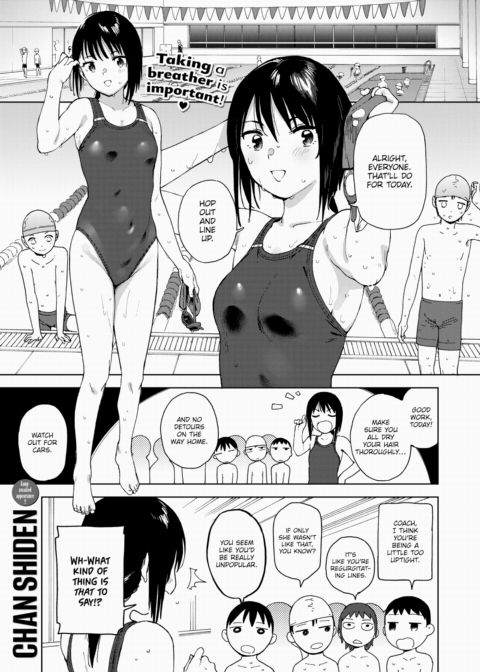 Her Work Clothes Chapter 1 page 1