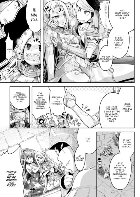 Romantic Etiquette for Dungeon Girls - Part 1 Chapter 1 page 11