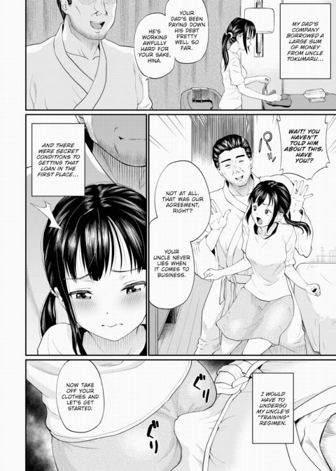 Until Yuki-chan Falls Chapter 1 page 2