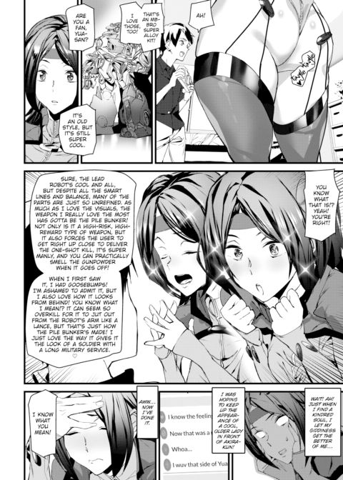 Yua Naked Life Chapter 1 page 6