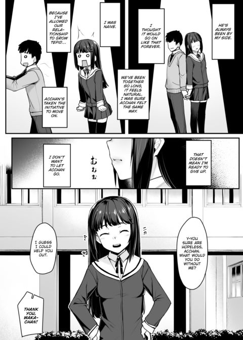 The One My Childhood Friend Loves Is… Chapter 1 page 3