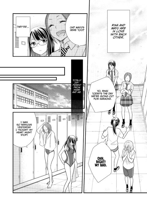 Locker Room Delights: Swim Team Chapter 1 page 15