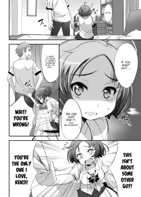 Love Proof Chapter 1 page 4