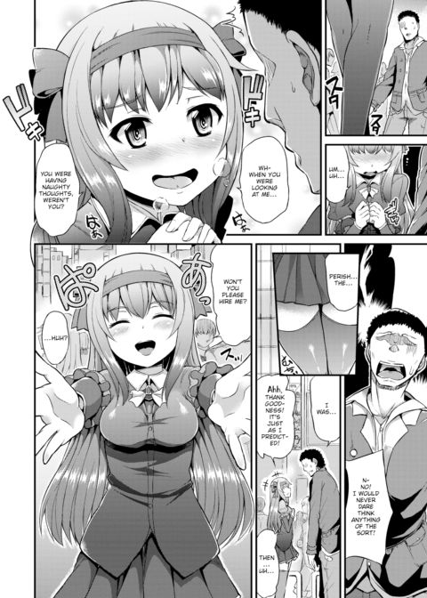 Paid Dating Lady! Chapter 1 page 2