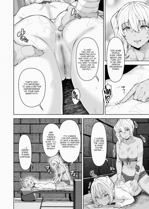 The Tale of a (Decent) Female Adventurer Getting Lost Inside an Erotic Trap Dungeon Ch.4 Chapter 1 page 10