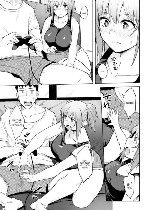 Selfish Friends Chapter 1 page 7