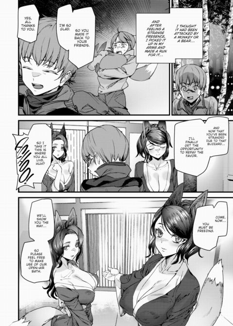 The Foxes' Favor Spring Chapter 1 page 4