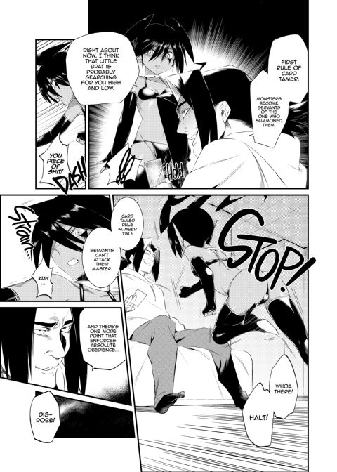 Oni Bride Chapter 1 page 120