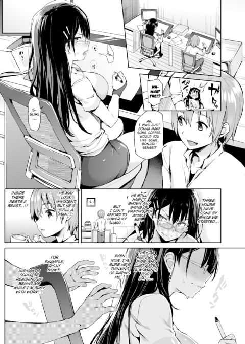 Fantasy Author Bonjiri-sensei Chapter 1 page 4