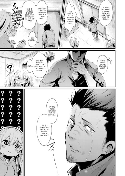 I'm All Horny Chapter 1 page 3