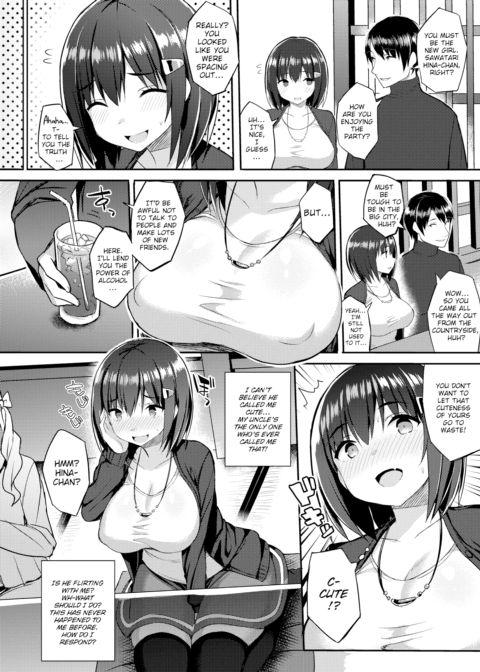 Citybound Girl's Passion Chapter 1 page 2