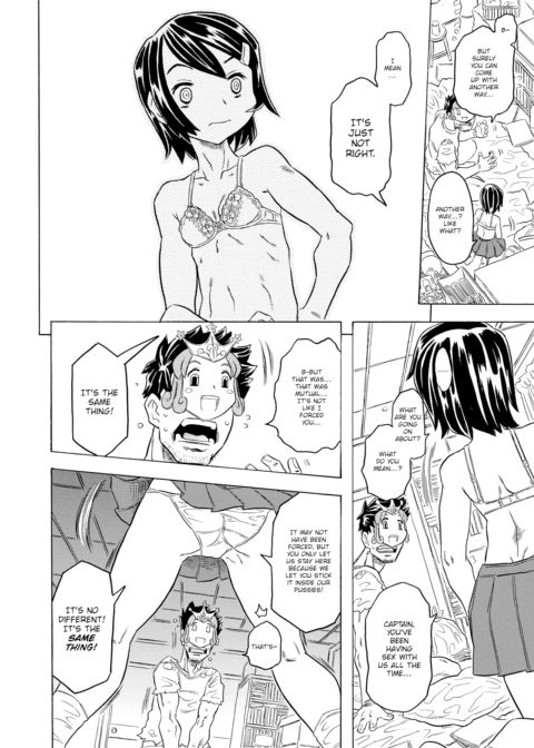 Farewell Captain Etranger! Chapter 1 page 24