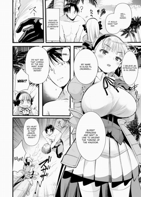 Laid-Back Deserted Island Life With a Level 1 Princess Knight - Episode 1 Chapter 1 page 16