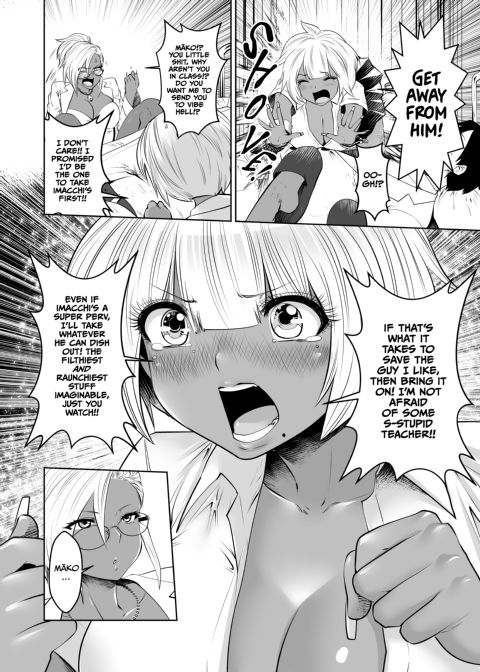 Transferred to the Gyaru Academy - Chapter 4 Chapter 1 page 7