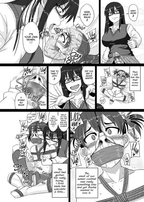 M's Diary Chapter 1 page 19