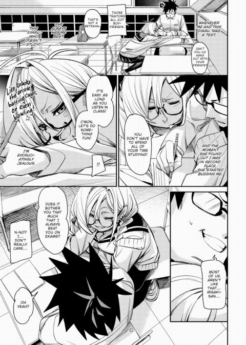 Go Out Chapter 1 page 3