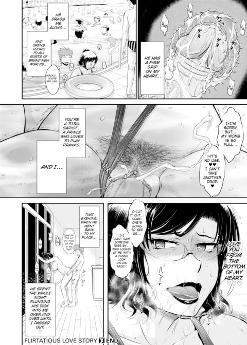 Flirtatious Love Story Chapter 1 page 26