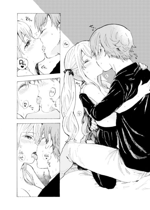 Love Mille-Feuille Chapter 1 page 3