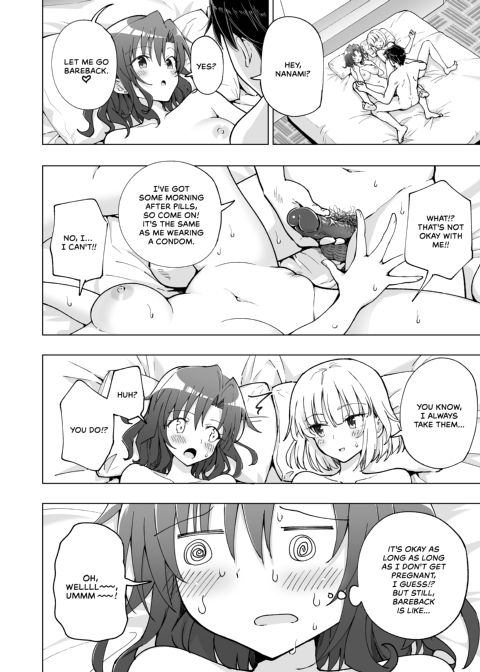 Sugar Baby Diaries 7: Filming Harem - Part One Chapter 1 page 21