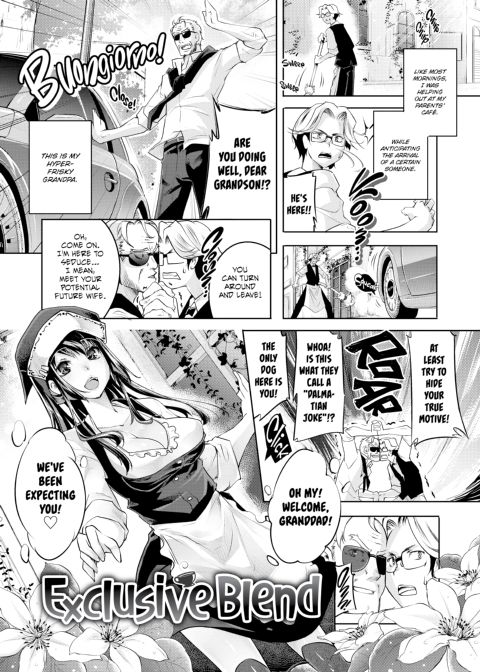 Makeup For You Chapter 1 page 84