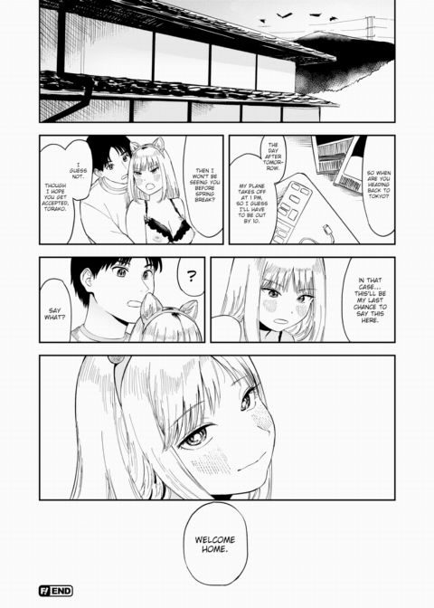 Delinquents Want to be Cared For Chapter 1 page 20