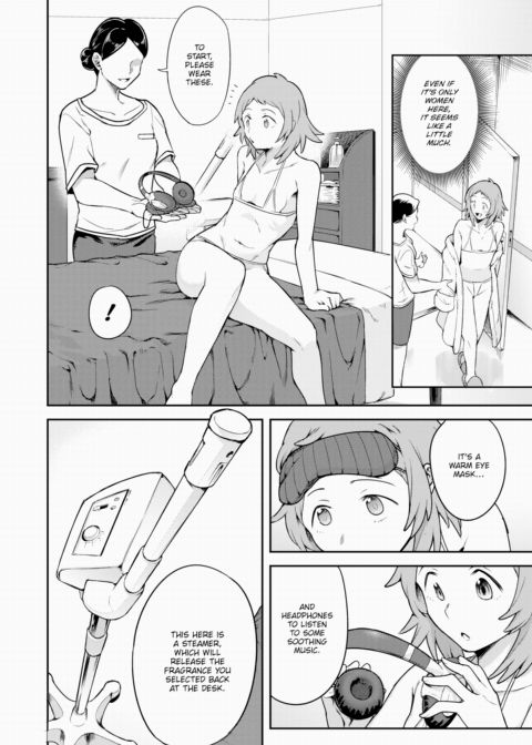 Caged: The Salon of Forced Pleasure - Intro Chapter 1 page 8