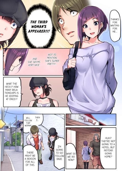 That Won't Fit...! All Night Sex with the Biggest Cock Vol.4 Chapter 1 page 31