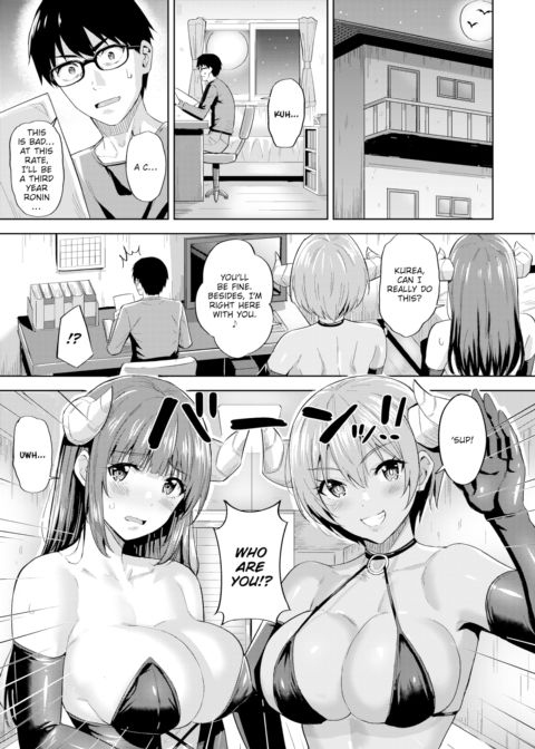 Kayo's Succubus Struggle Chapter 1 page 5
