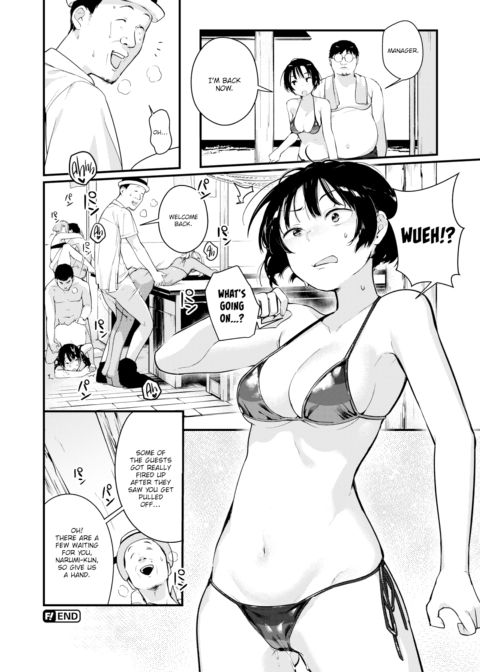 A Beach for Banging Chapter 1 page 20